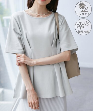 (接触冷感×UVカット)ウエストタックペプラムトップス