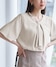 ベージュ(27)