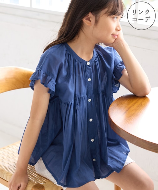 【KIDS/キッズ】コットンボイルギャザーブラウス/リンクコーデ