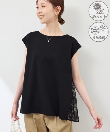 【UVカット・接触冷感】レースドッキングカットトップス