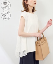 【UVカット・接触冷感】レースドッキングカットトップス