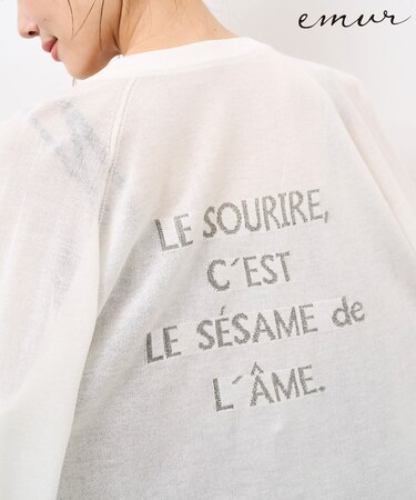 【emur/エミュール】インターシャバックロゴカーディガン