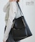 【A4対応】me fit BAG ワンショルダートート＆ミニショルダーバッグ/2点セット・通勤対応