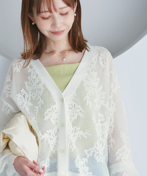 【極美品】MISSONI ヴィンテージ ジグザグVネックカーディガン 総柄 夜に活躍するエレガントなレディースカーディガン＆ニット | Missoni