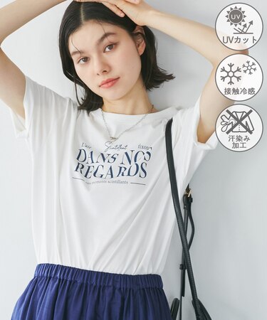 【UVカット・接触冷感・汗染み加工】フレンチロゴプリントTシャツ