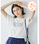 【UVカット・接触冷感・汗染み加工】フレンチロゴプリントTシャツ