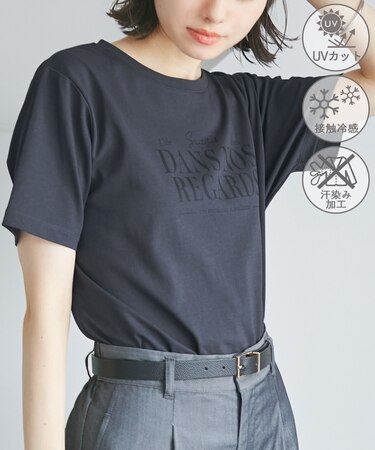 【UVカット・接触冷感・汗染み加工】フレンチロゴプリントTシャツ