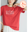 【UVカット・接触冷感・汗染み加工】フレンチロゴプリントTシャツ