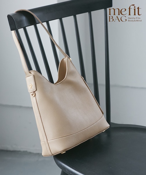 【軽量・自立】【WEB限定カラー】me fit BAG フィットワンショルダーミドルバッグ