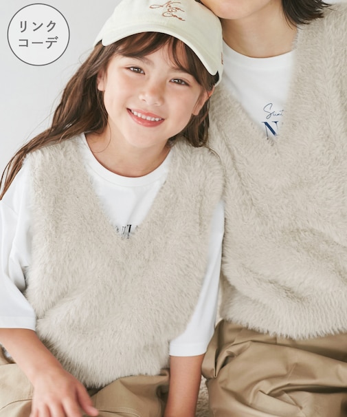【KIDS/キッズ】ラメショートフェザーニットベスト/リンクコーデ