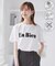 【UVカット・接触冷感・汗染み加工】フロッキーロゴTシャツ