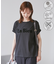 【UVカット・接触冷感・汗染み加工】フロッキーロゴTシャツ