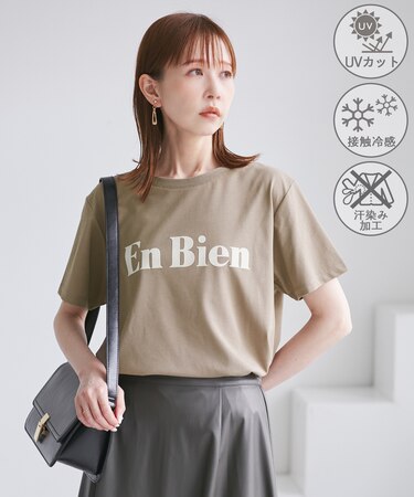 【UVカット・接触冷感・汗染み加工】フロッキーロゴTシャツ