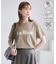 【UVカット・接触冷感・汗染み加工】フロッキーロゴTシャツ
