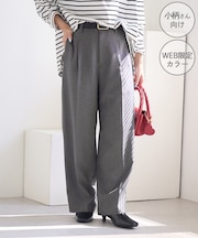 【低身長・小柄さんサイズ】レディハンサムシリーズ ウールライクウエストタックセミワイドパンツ