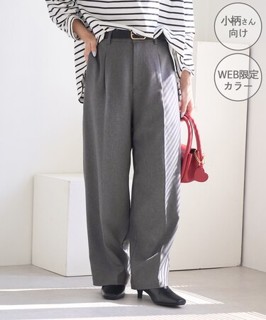 【低身長・小柄さんサイズ】レディハンサムシリーズ ウールライクウエストタックセミワイドパンツ