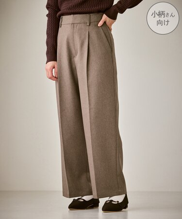【低身長・小柄さんサイズ】レディハンサムシリーズ ウールライクウエストタックセミワイドパンツ