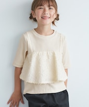 【KIDS/キッズ】ビスチェドッキングカットソー