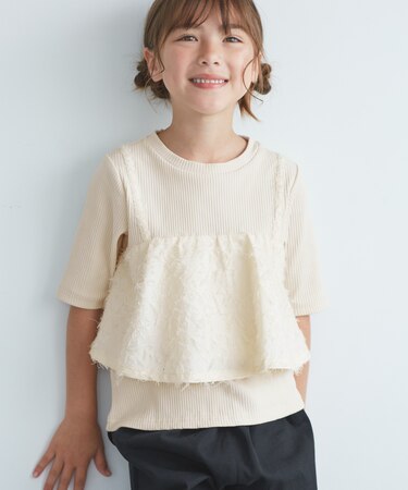 【KIDS/キッズ】ビスチェドッキングカットソー