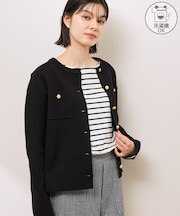 【洗濯機OK】ミラノリブニットカーディガン