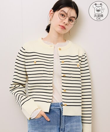 【洗濯機OK】【WEB限定カラー】ミラノリブニットカーディガン