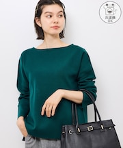 【洗濯機OK】ミラノリブニットプルオーバー