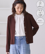 【アンチピリング・洗濯機OK】ミニケーブルカーディガン