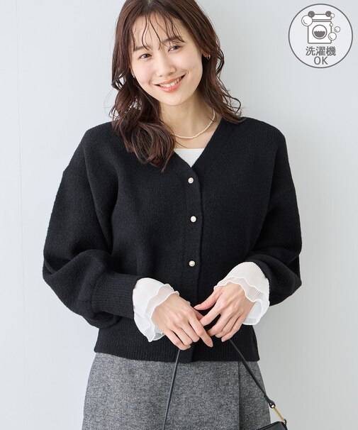 【新色追加】スフレニットシリーズ パールボタンショートカーディガン/イージーケア・リンクコーデ