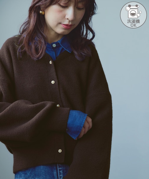 スフレニットシリーズ パールボタンショートカーディガン/イージーケア・リンクコーデ