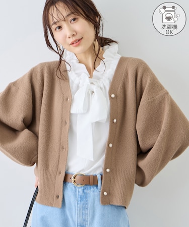 【新色追加】スフレニットシリーズ パールボタンショートカーディガン/イージーケア・リンクコーデ