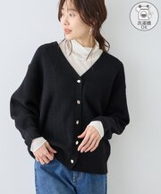 【新色追加】スフレニットシリーズ 変形メタルボタンミドル丈カーディガン/イージーケア・リンクコーデ