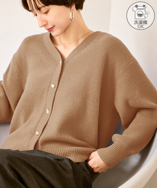 【新色追加】スフレニットシリーズ 変形メタルボタンミドル丈カーディガン/イージーケア・リンクコーデ