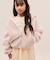 【KIDS/キッズ】ふわふわフェイクファージップブルゾン