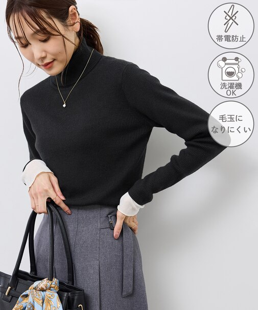 アンチピリングリブタートルニットプルオーバー/イージーケア