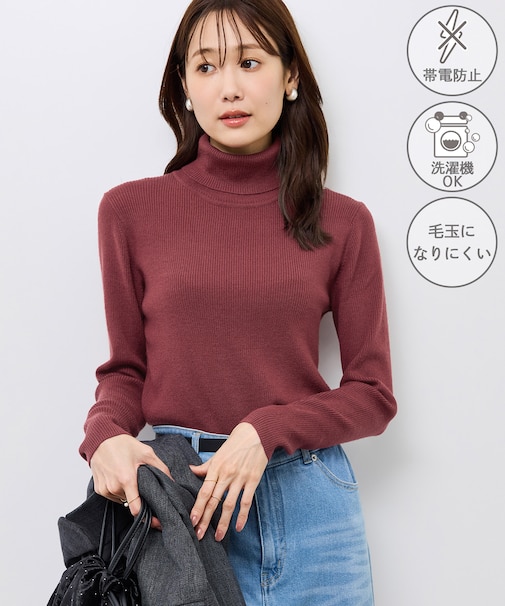アンチピリングリブタートルニットプルオーバー/イージーケア
