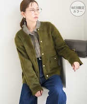 ダブルフェイス襟取り外し起毛カーディガン