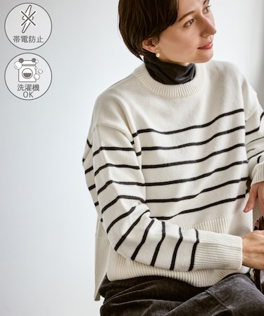 【新色追加】着丈が選べるクルーネックサイドスリットニットプルオーバー/イージーケア