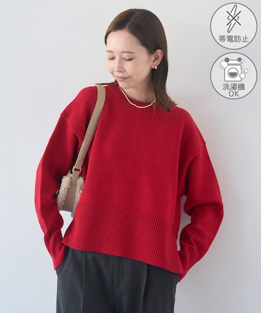 着丈が選べるクルーネックサイドスリットニットプルオーバー/イージーケア