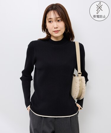 ワイドリブハイネックプルオーバー/イージーケア
