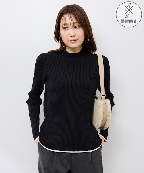 ワイドリブハイネックプルオーバー/イージーケア