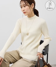 ワイドリブハイネックプルオーバー/イージーケア