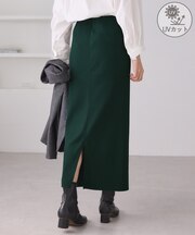 トタンテレコアイラインスカート/UVカット