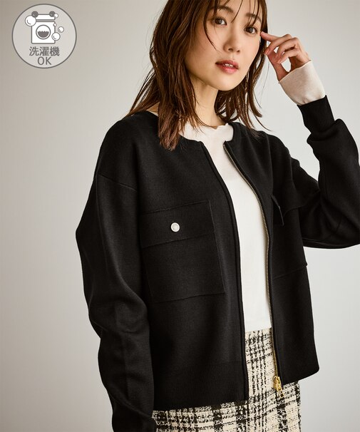 【WEB限定】ミラノリブジップアップカーディガン/イージーケア