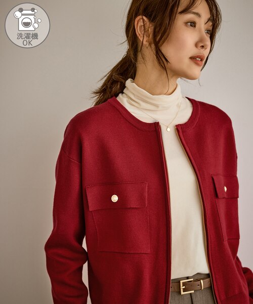 WEB限定】ミラノリブダブルジップニットカーディガン｜ロペピクニック