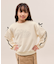 【KIDS/キッズ】【FILA/フィラ別注】ラインストーンロゴ裏毛プルオーバー