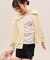 【KIDS/キッズ】ビックカラー裏毛ジップカーディガン