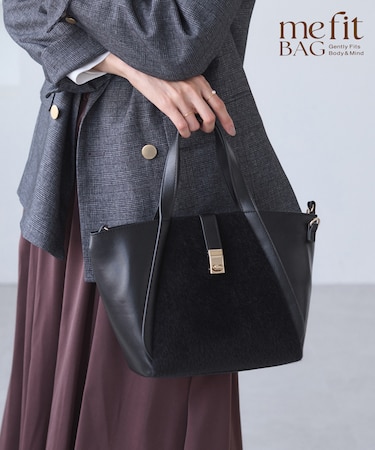 me fit BAG ホースヘア調コンビスクエアフォルムバッグ/2WAY