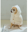 【DOG】ニットポンチョ