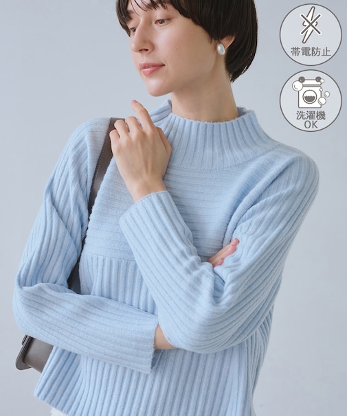 もちもちリブ切り替えニットプルオーバー/イージーケア・リンクコーデ