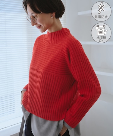 もちもちリブ切り替えニットプルオーバー/イージーケア・リンクコーデ